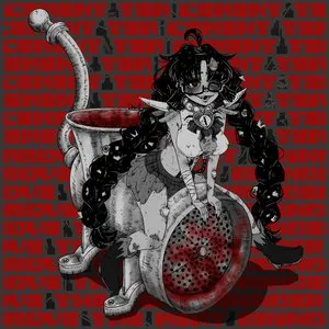 Pochette de Above The Meat Grinder EP de Cement Tea