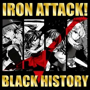 Pochette de BLACK HISTORY de IRON ATTACK!