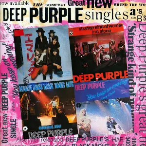 Pochette The Deep Purple Singles A’s & B’s