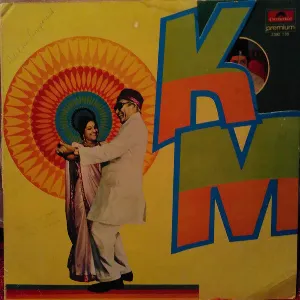 Pochette de Khatta Meetha de Gulzar - Rajesh Roshan