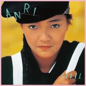 Pochette de COOOL de Anri