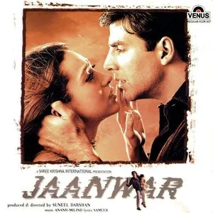 Pochette de Jaanwar de Anand-Milind