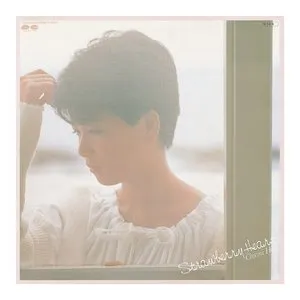 Pochette de Strawberry Heart de Chiemi Hori