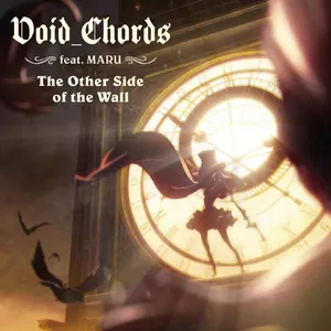 Pochette de Princess Principal THE LIVE Yuki Kajiura×Void_Chords LIVE CD de Yuki Kajiura