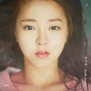 Pochette de 울컥해 de Vanilla Acoustic