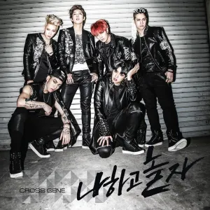 Pochette de ナハゴノルジャ de CROSS GENE