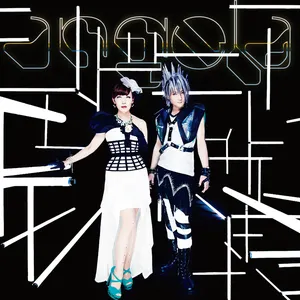 Pochette de シドニア de angela