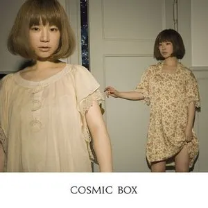 Pochette de COSMIC BOX de YUKI