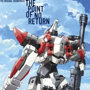 Pochette de フルメタル・パニック！Invisible Victory オリジナル・サウンドトラック「THE POINT OF NO RETURN」 de Toshihiko Sahashi