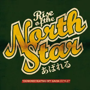 Pochette de Demonstrating My Saiya Style de Rise of the Northstar