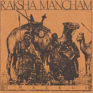 Pochette de Ghazels de Raksha Mancham