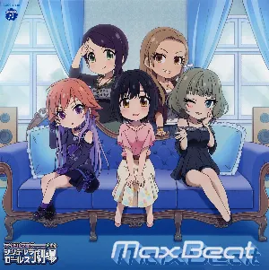 Pochette de THE IDOLM@STER CINDERELLA GIRLS LITTLE STARS! Max Beat de Saori Hayami