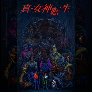 Pochette de Shin Megami Tensei (Super Famicom version) Original Soundtrack de ATLUS Sound Team