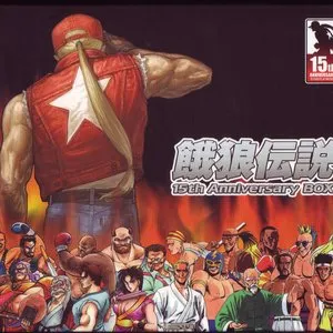 Pochette de 餓狼伝説 15th Anniversary BOX de Shinsekai Gakkyoku Zatsugidan