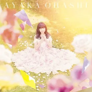 Pochette de ヒトツニナリタイ de Ayaka Ohashi