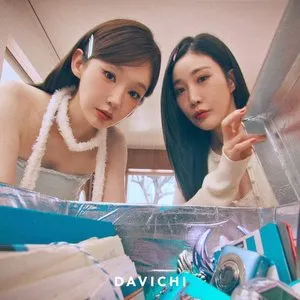 Pochette de 타임캡슐 de DAVICHI