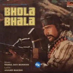 Pochette de Bhola Bhala de Rahul Dev Burman - Anand Bakshi