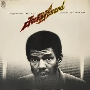 Pochette de Jackeyboard de Jack DeJohnette