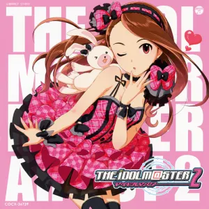 Pochette de THE iDOLM@STER MASTER ARTIST 2 -SECOND SEASON- 01 水瀬伊織 de Rie Kugimiya