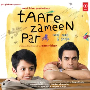 Pochette de Taare Zameen Par de Shankar–Ehsaan–Loy