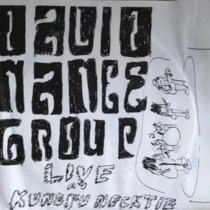Pochette de Live at Kung Fu Necktie -- 7/27/2017 de David Nance