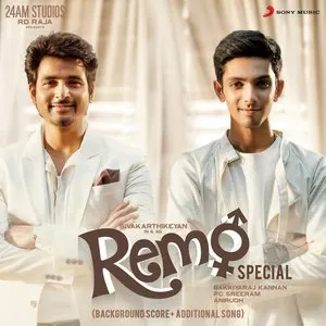 Pochette de Remo de Anirudh Ravichander
