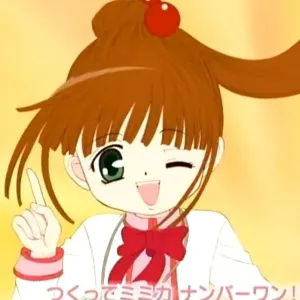 Pochette de nekomimika de dgty