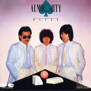 Pochette de ALMIGHTY de THE ALFEE