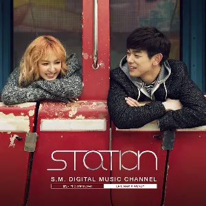 Pochette de 봄인가 봐 (Spring Love) de Eric Nam - WENDY