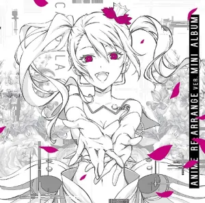 Pochette de CALIGULA ANIME RE:ARRANGE ver. MINI ALBUM de Reina Ueda