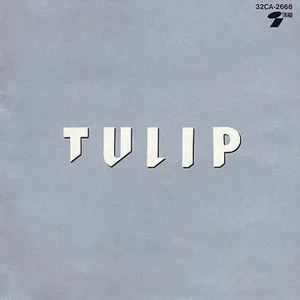 Pochette de TULIP白書 de Tulip