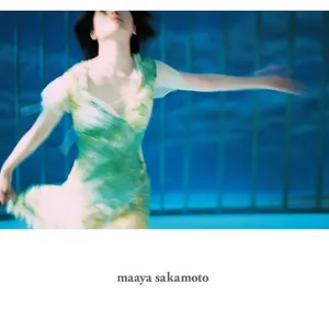 Pochette de イージーリスニング de Maaya Sakamoto