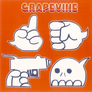 Pochette de ふれていたい de GRAPEVINE