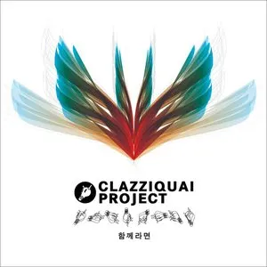 Pochette de 함께라면 (Can't Go On My Own) de Clazziquai Project
