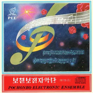 Pochette de Vol. 135 de Pochonbo Electronic Ensemble