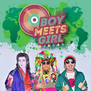 Pochette de Boy Meets Girl 2020 de Namewee