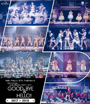 Pochette de Hello! Project 20th Anniversary!! Hello! Project COUNTDOWN PARTY 2017 〜GOOD BYE & HELLO!〜 de Hello! Project