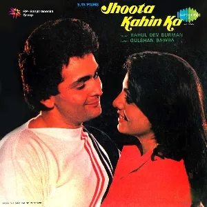 Pochette de Jhoota Kahin Ka de Rahul Dev Burman - Gulshan Bawra