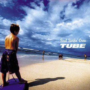 Pochette de Soul Surfin' Crew de TUBE