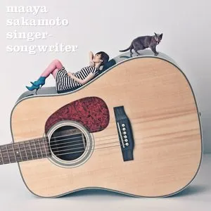 Pochette de シンガーソングライター de Maaya Sakamoto