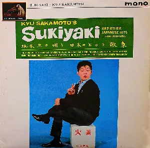 Pochette de Sukiyaki and Other Japanese Hits de Kyu Sakamoto