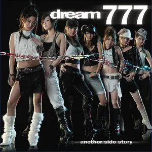 Pochette de 777~another side story~ de Dream