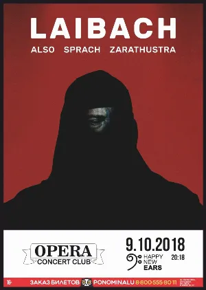 Pochette Also Sprach Zarathustra Live from Opera club 9.10.2018