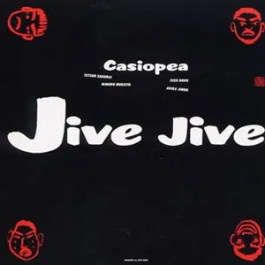 Pochette de Jive Jive de Casiopea