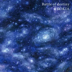 Pochette Battle of destiny