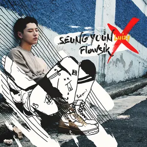 Pochette de RECIPE de WOODZ