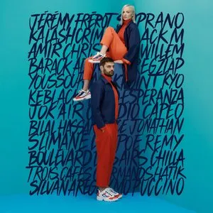 Pochette de Tandem de Madame Monsieur