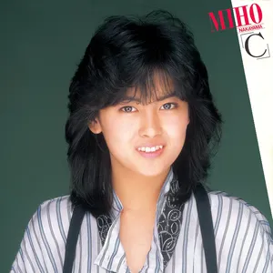 Pochette de 「C」 de Miho Nakayama