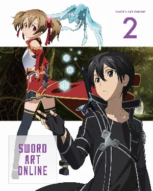 Pochette de ソードアート・オンライン 第2巻 特典CD de Saori Hayami