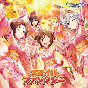 Pochette de THE IDOLM@STER CINDERELLA GIRLS STARLIGHT MASTER CRYSTAL QUALIA 05 スマイルファンタジー de Nao Tōyama - Sumire Uesaka